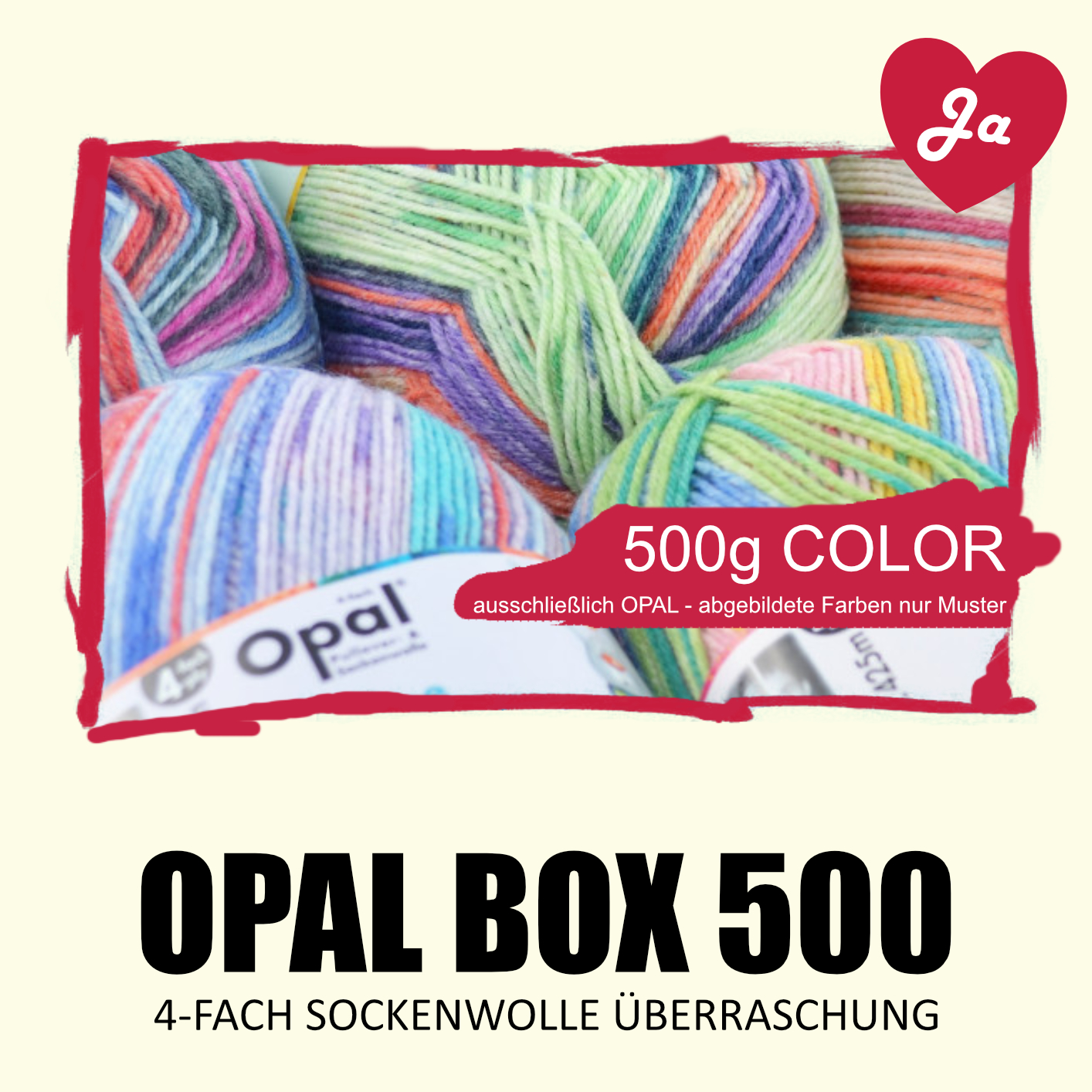 OPAL BOX 500