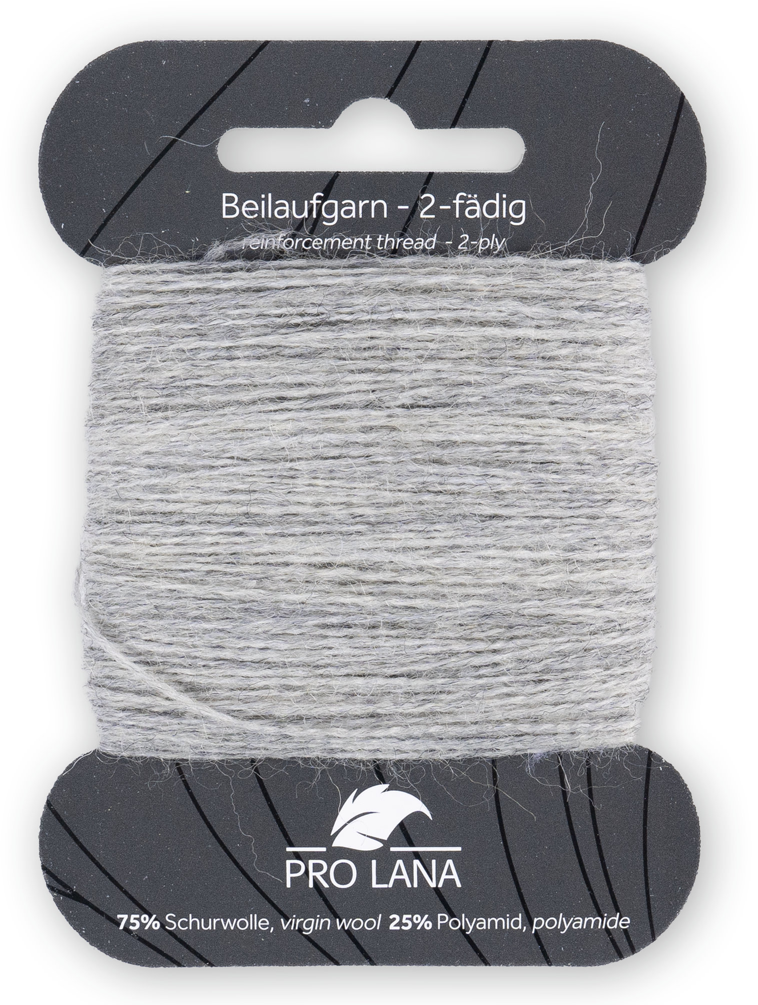 Sockenwolle Beilaufgarn 1991 - hellgrau mel. Sockenwolle Beilaufgarn