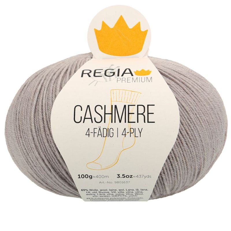 Premium Cashmere Uni 4-fach Sockenwolle 100 g von Regia