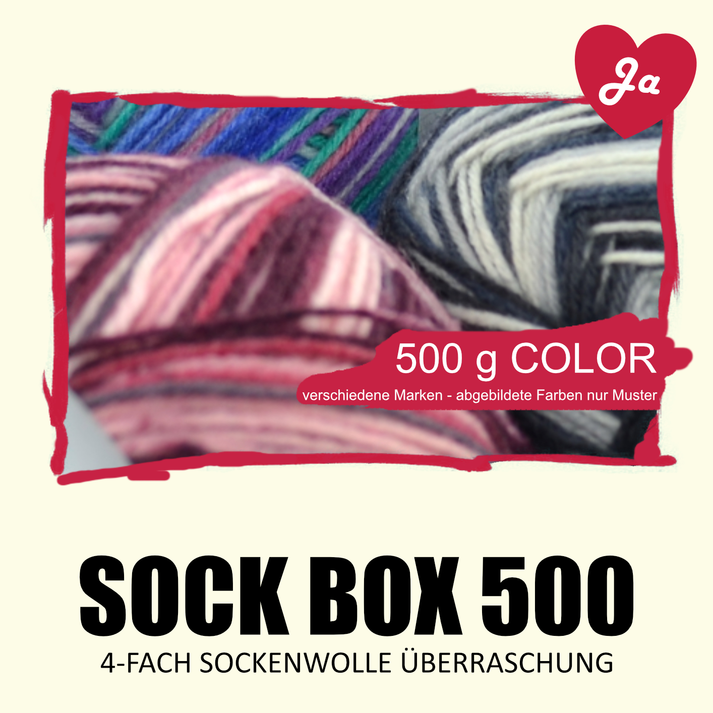 SOCK BOX 500
